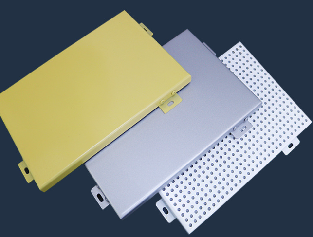 新疆铝单板厂家